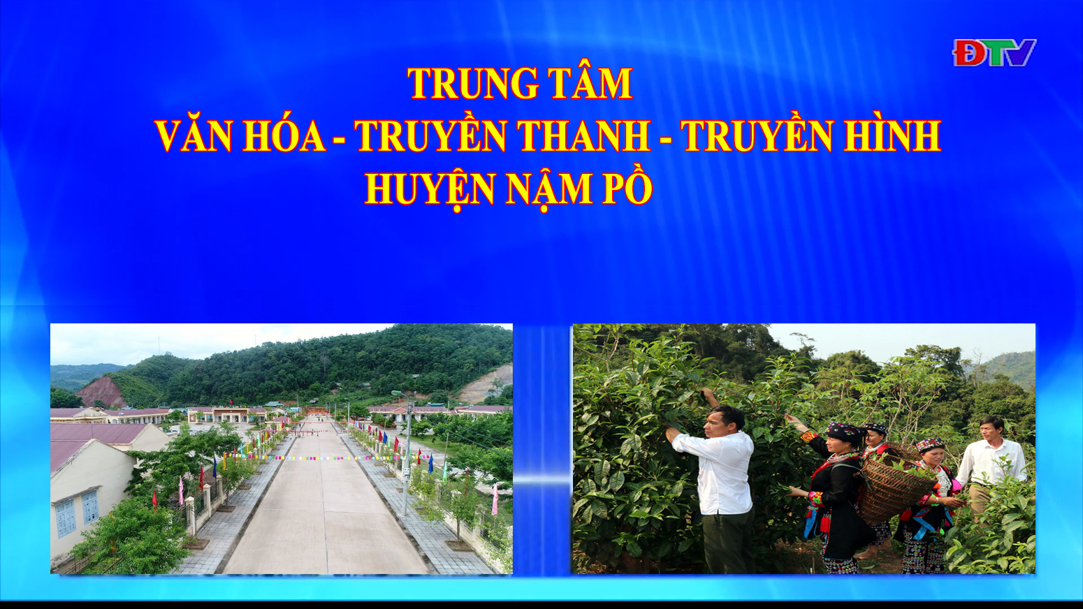 Trung tâm VH-TTTH huyện Nậm Pồ (Ngày 14-12-2021)