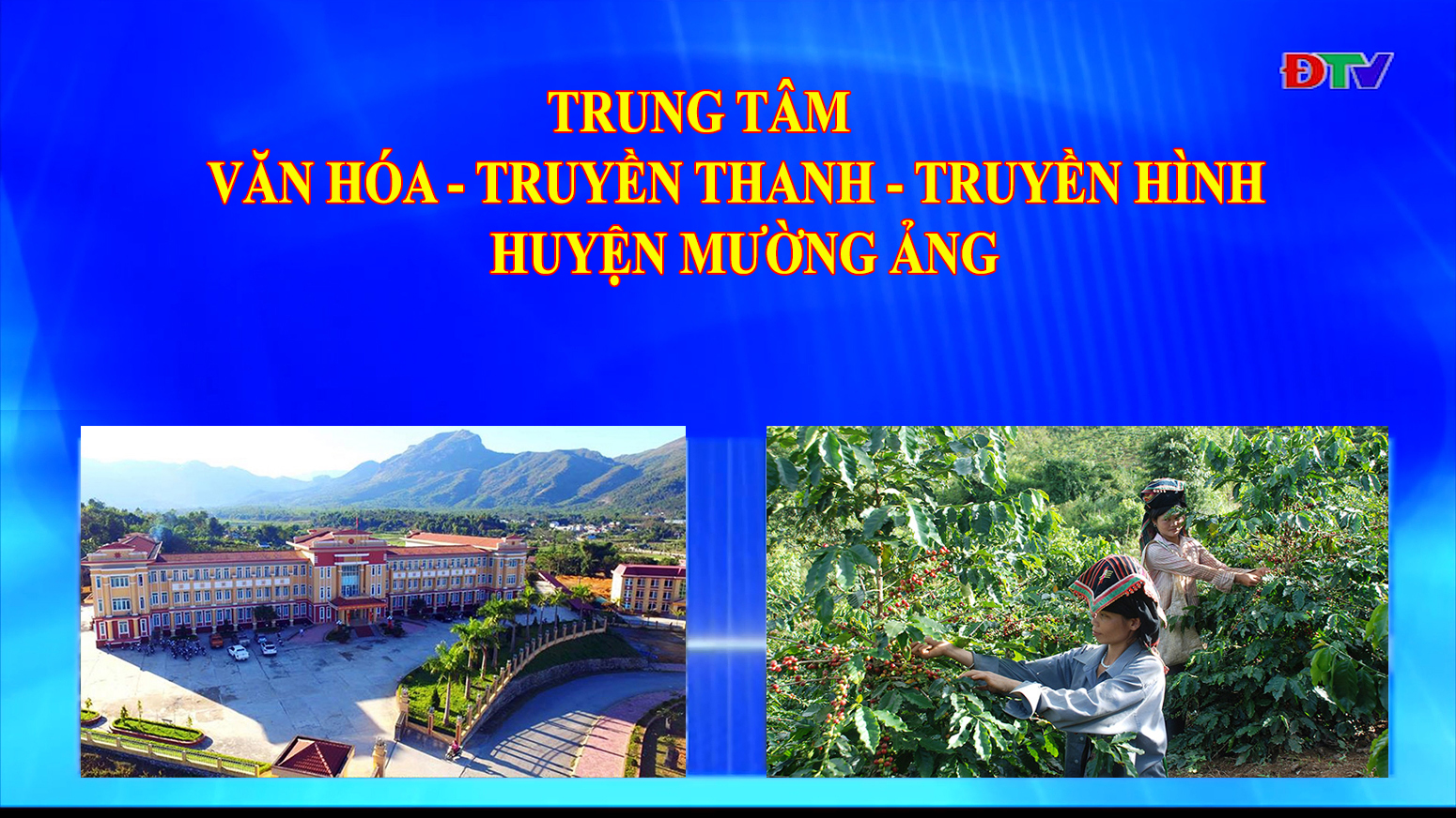 Trung tâm VH-TTTH huyện Mường Ảng (Ngày 24-7-2022)