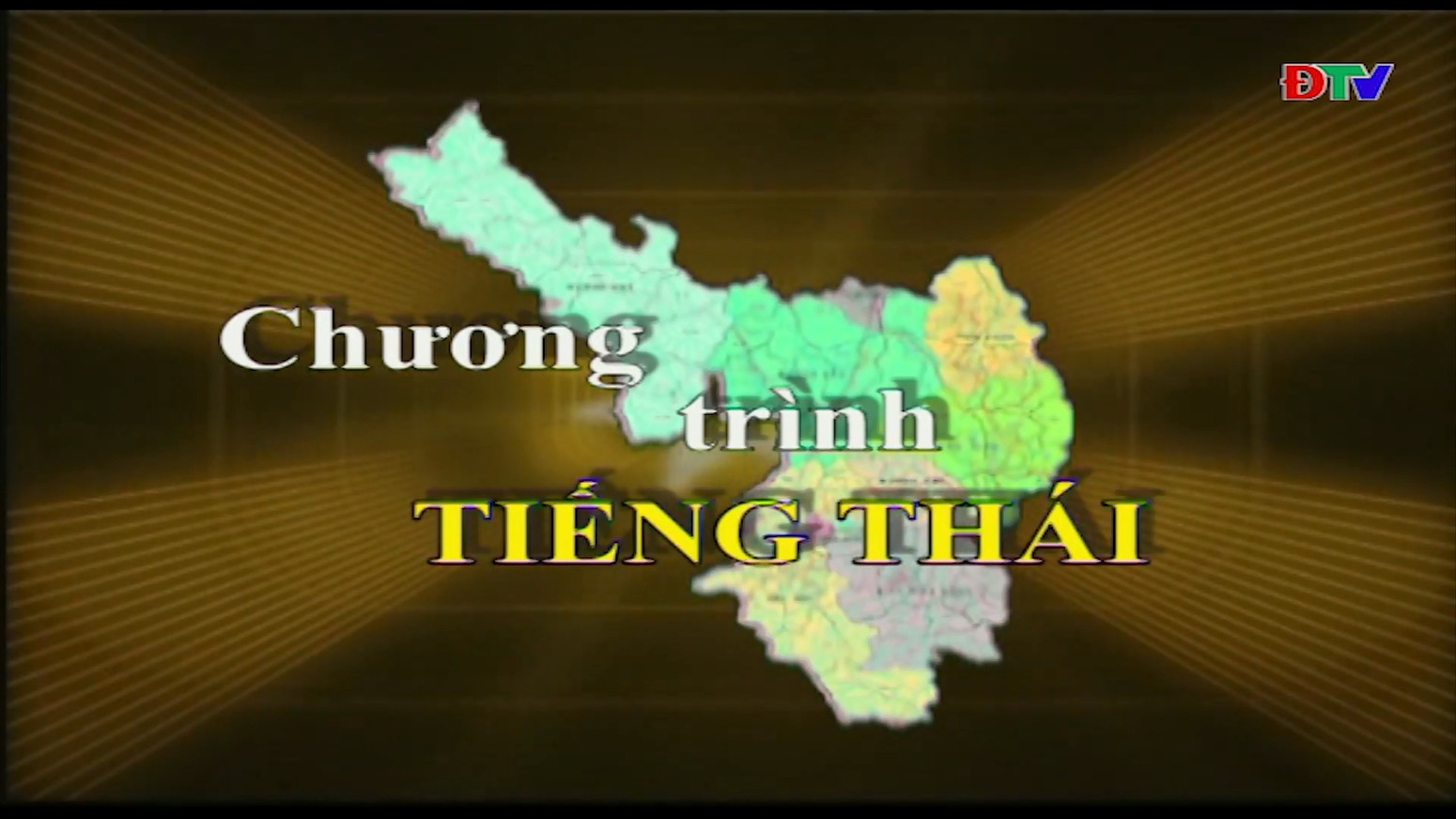 Chương trình tiếng Thái (Ngày 21-2-2024)