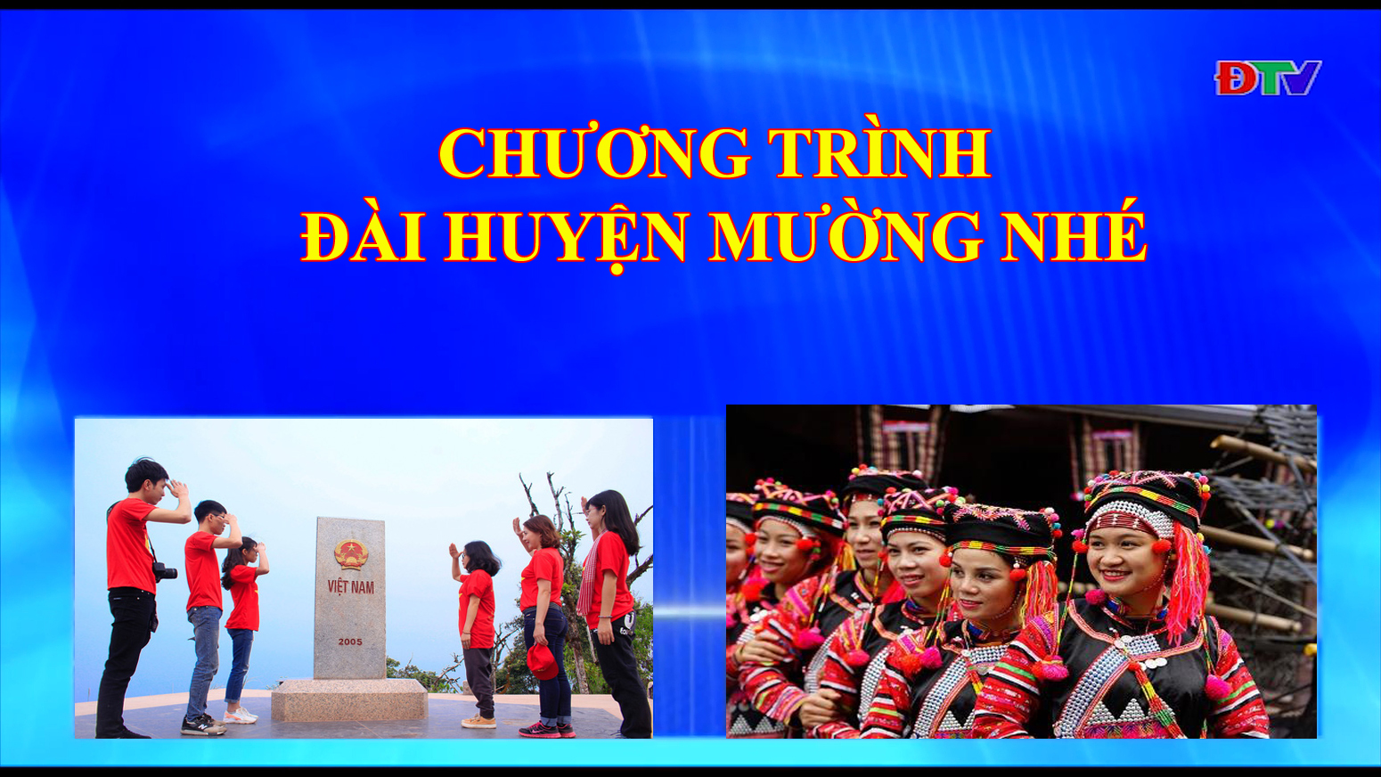 Trung tâm VH-TTTH huyện Mường Nhé (Ngày 16-12-2021)