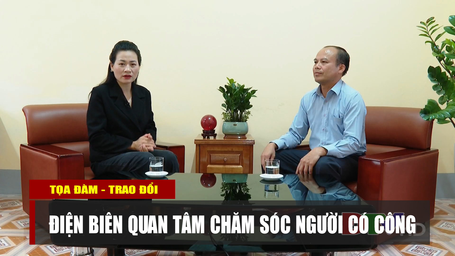 Điện Biên quan tâm chăm sóc người có công