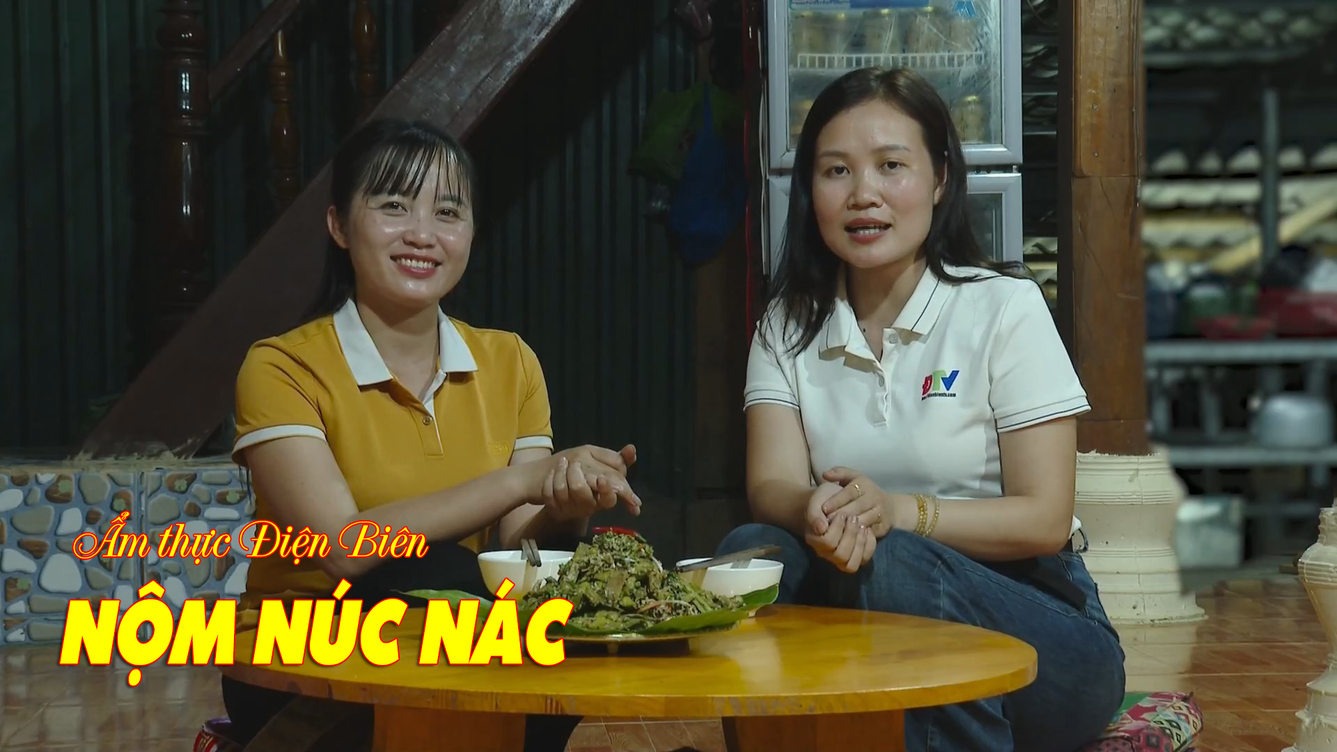 Nộm núc nác