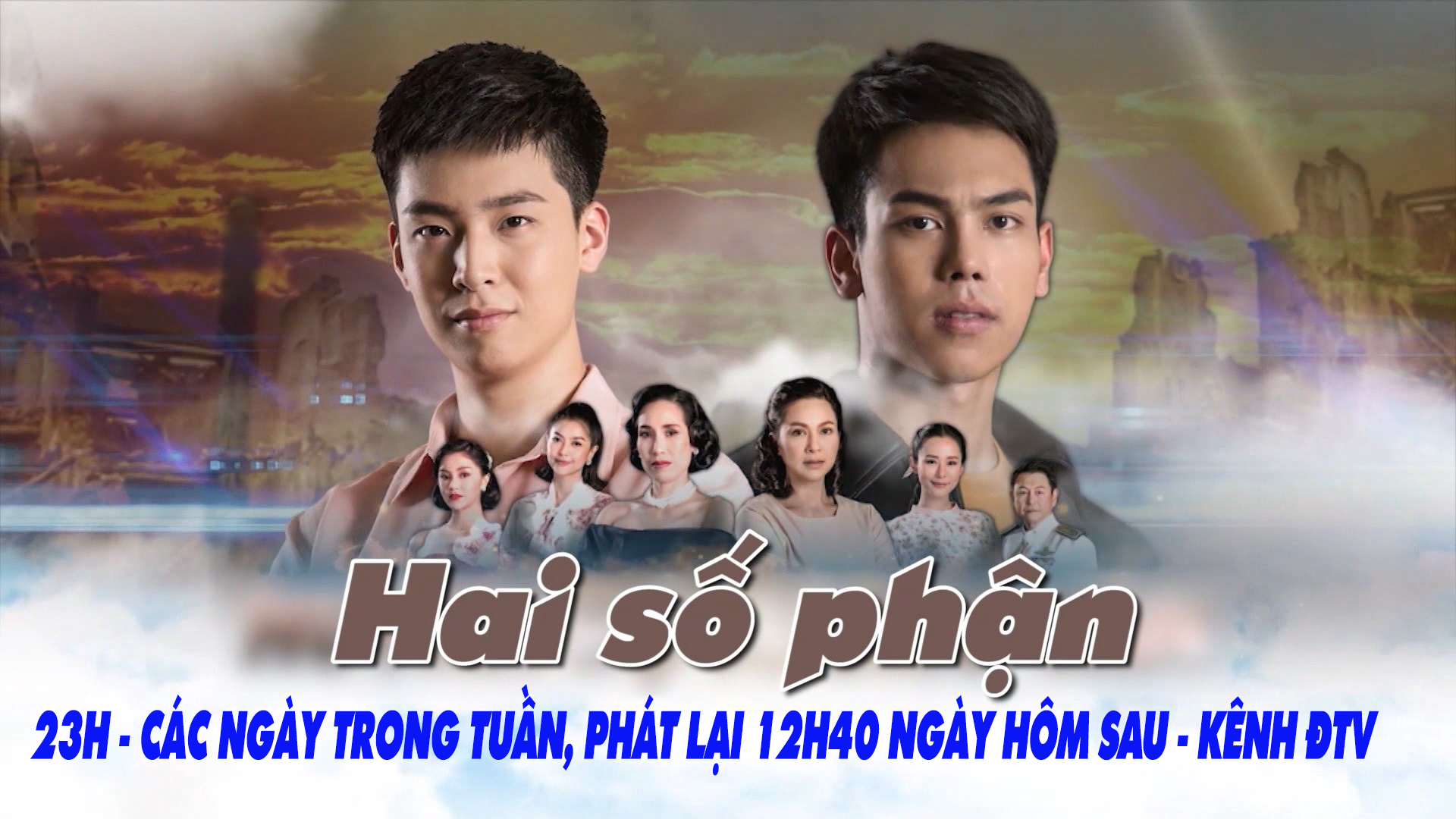 Hai số phận