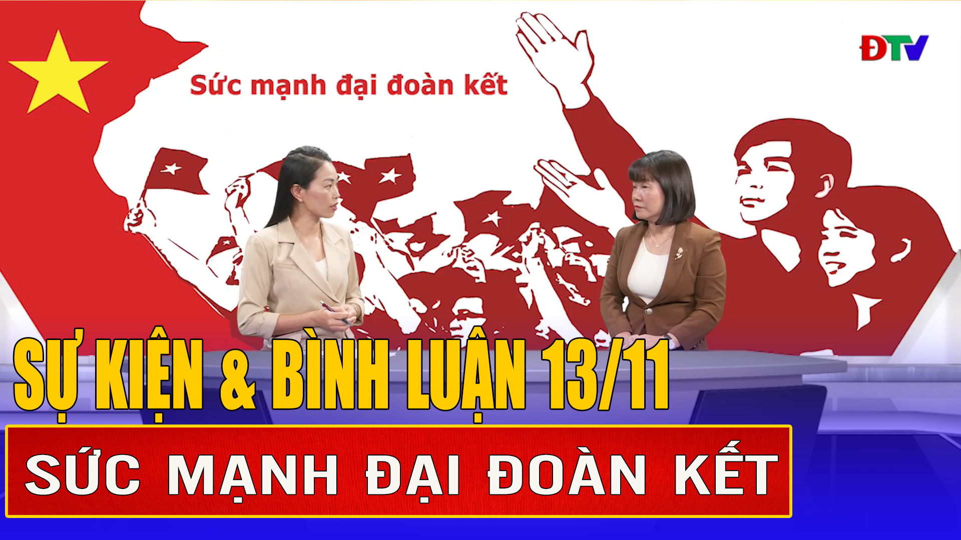 Sức mạnh đại đoàn kết