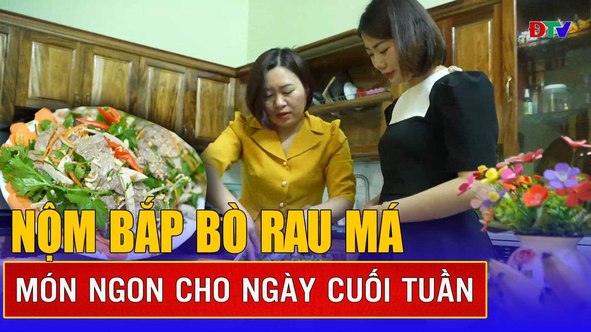 Nộm bắp bò rau má - Món ngon cho ngày cuối tuần