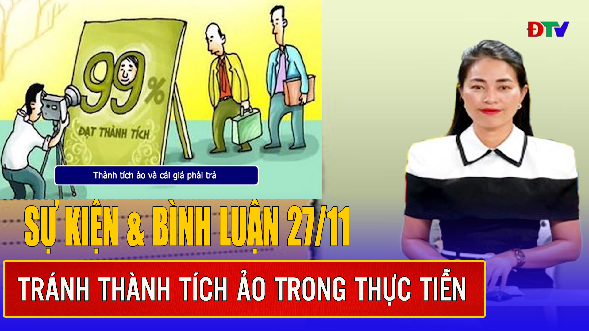 Tránh thành tích ảo trong thực tiễn