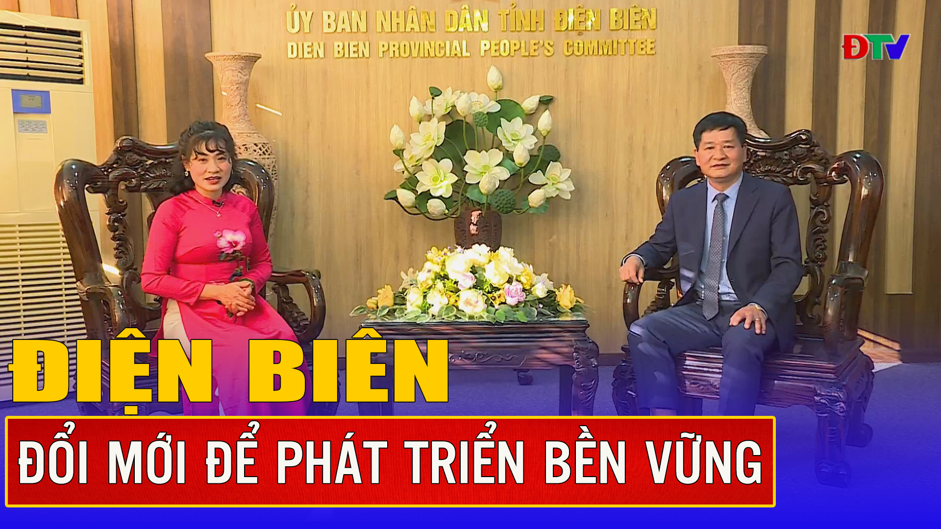 Điện Biên đổi mới để phát triển bền vững