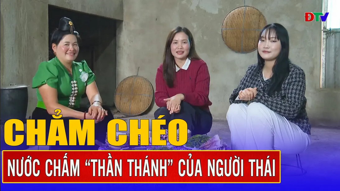 Chẳm chéo – nước chấm 
