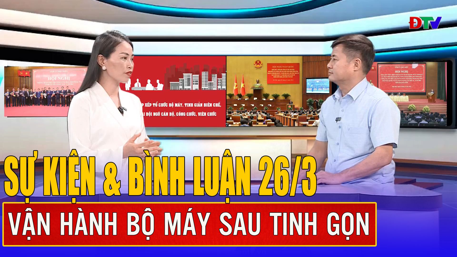 Vận hành bộ máy sau tinh gọn