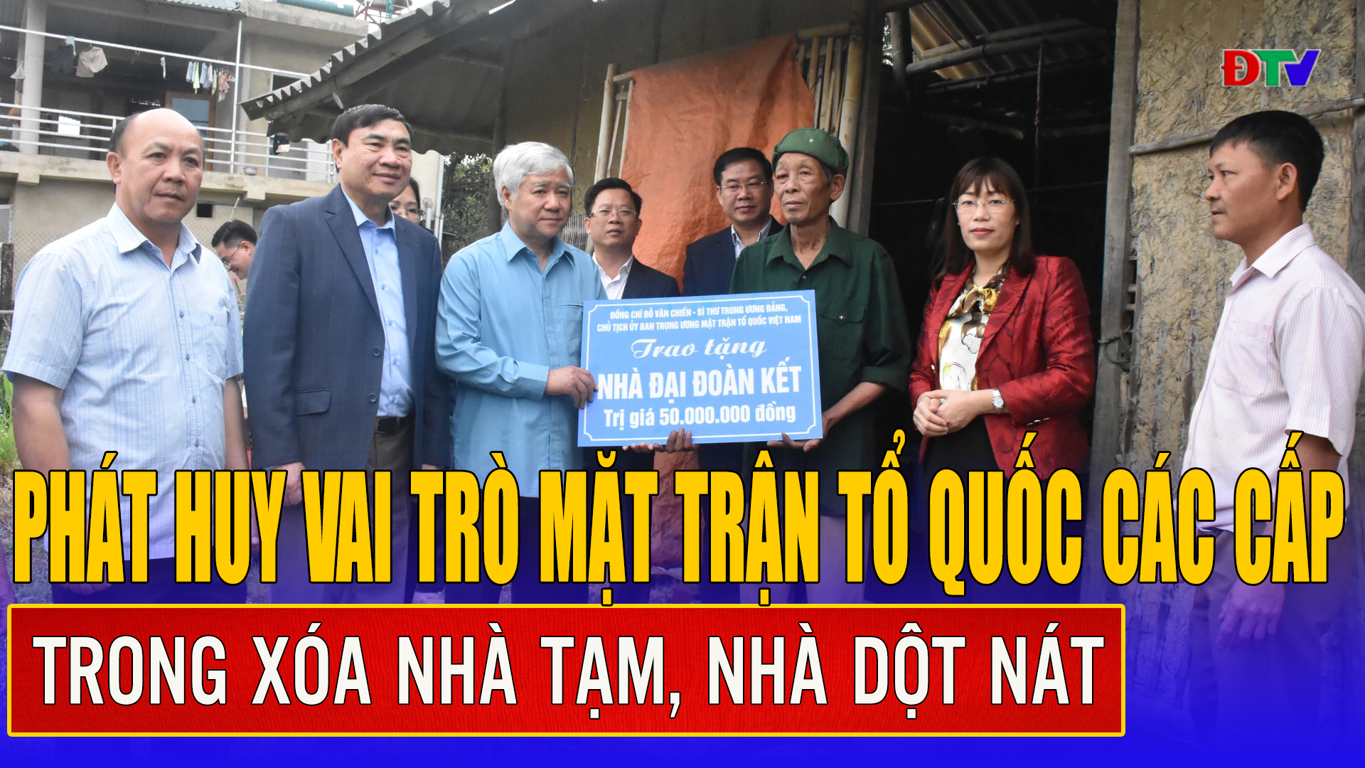 Phát huy vai trò MTTQ các cấp trong xóa nhà tạm, nhà dột nát