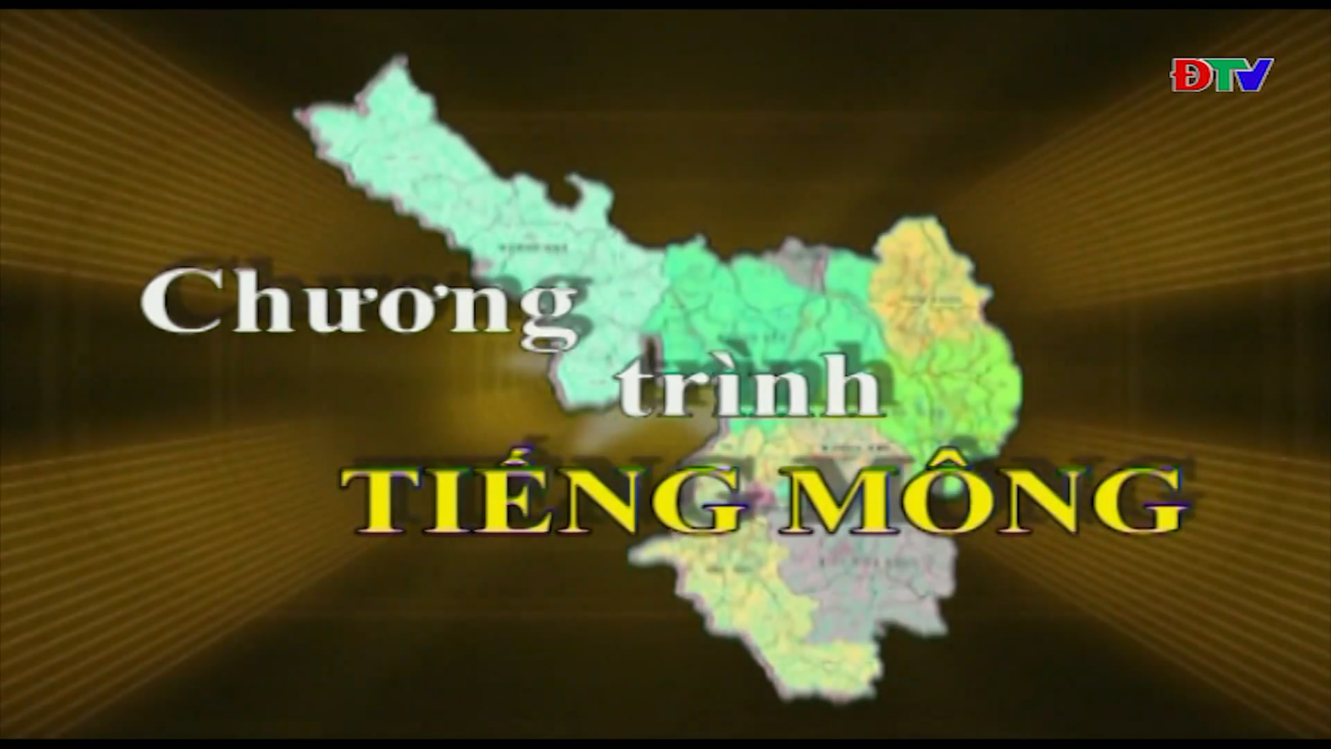 Chương trình tiếng Mông (Ngày 16-6-2025)