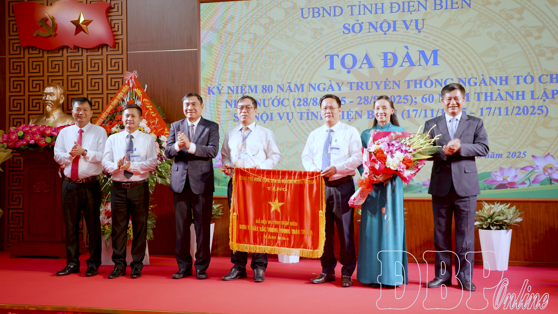 Tọa đàm kỷ niệm 80 năm Ngày truyền thống ngành Tổ chức Nhà nước và 60 năm thành lập Sở Nội vụ tỉnh Điện Biên