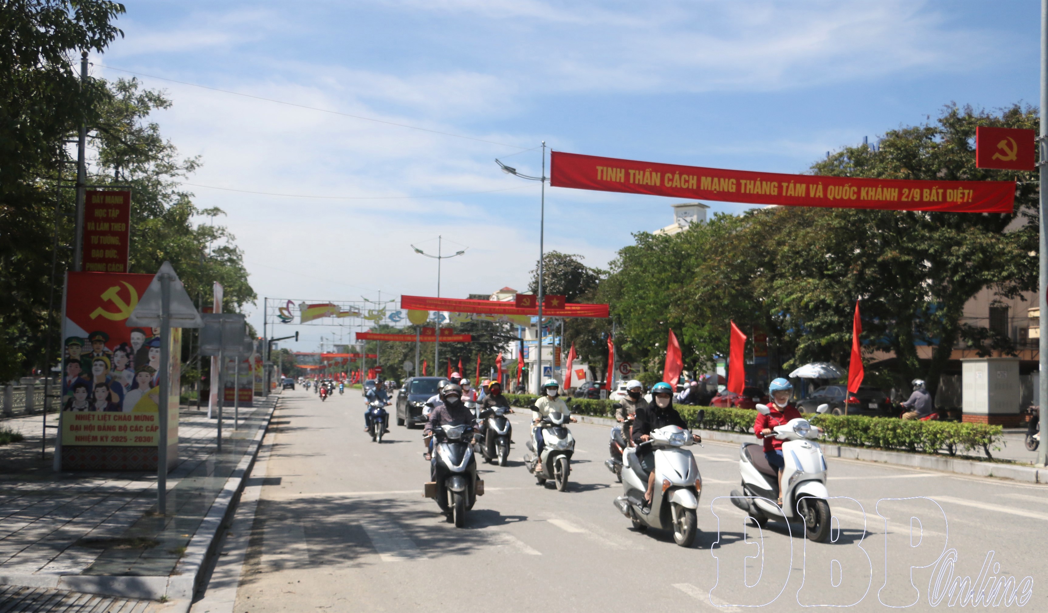 Đảm bảo công tác nhân sự cho Đại hội đại biểu Đảng bộ tỉnh nhiệm kỳ 2025 - 2030