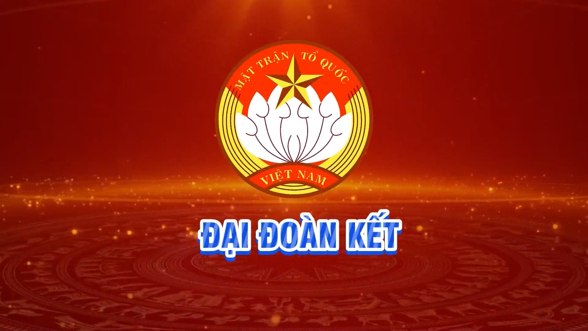 Đại đoàn kết (Ngày 29-8-2025)