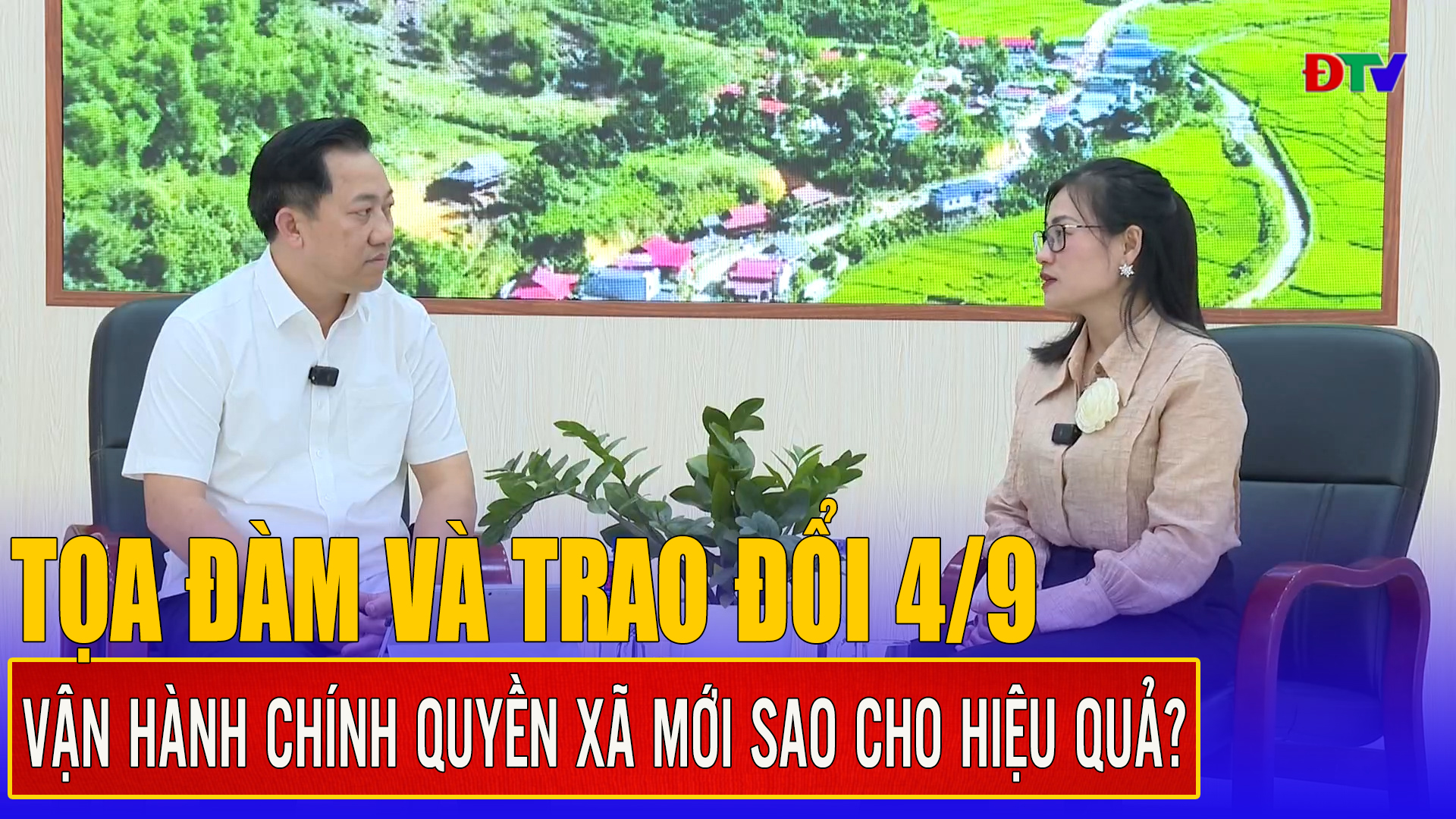 Vận hành chính quyền xã mới sao cho hiệu quả?