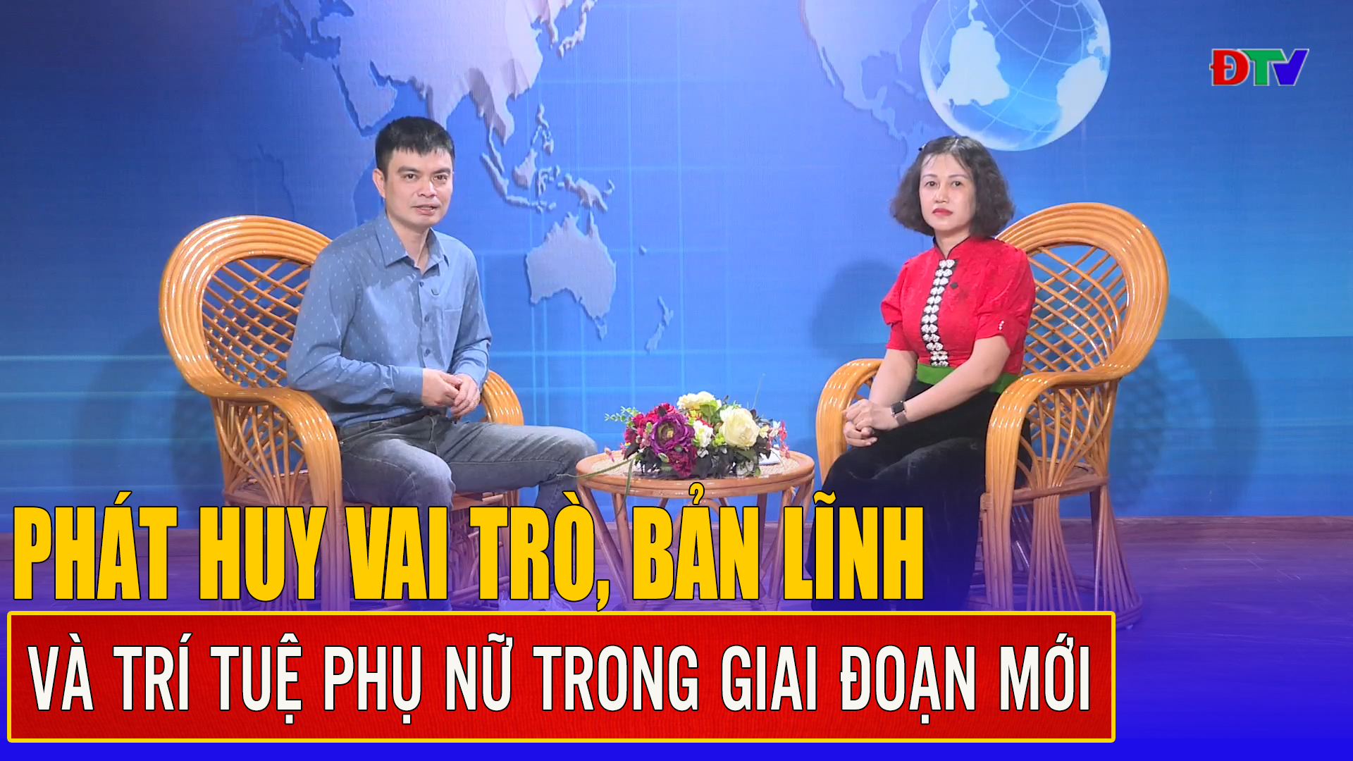 Phát huy vai trò, bản lĩnh và trí tuệ phụ nữ trong giai đoạn mới