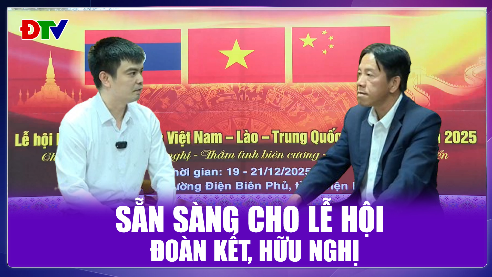 Tọa đàm và Trao đổi ngày 18-12-2025