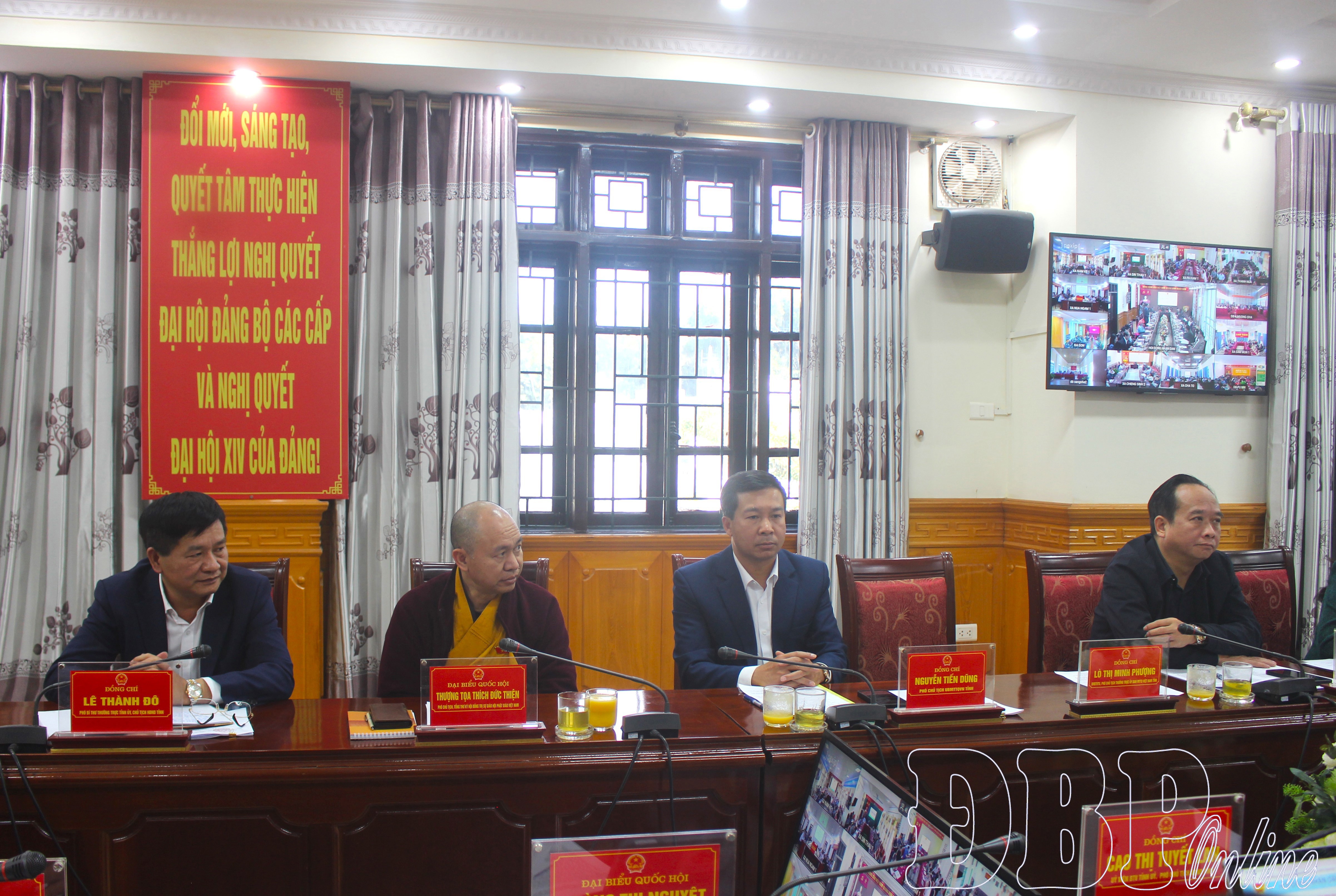 Đại biểu dự hội nghị tại điểm cầu tỉnh.